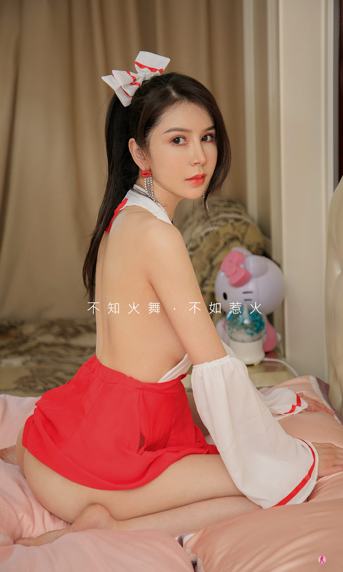 图片[4]-[Ugirls爱尤物] No.2281 Li Li Sha (李丽莎)-六色网