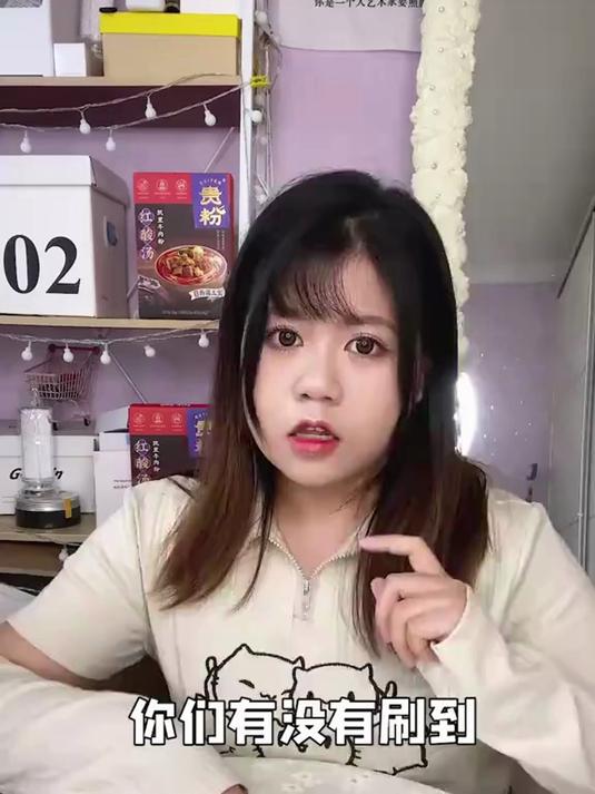 豌豆淀粉+水就能做凉虾？