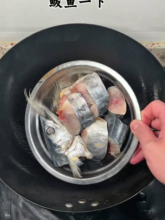 鲅鱼炖粉条家常菜美食教程 鲅鱼的家常做法 东北菜