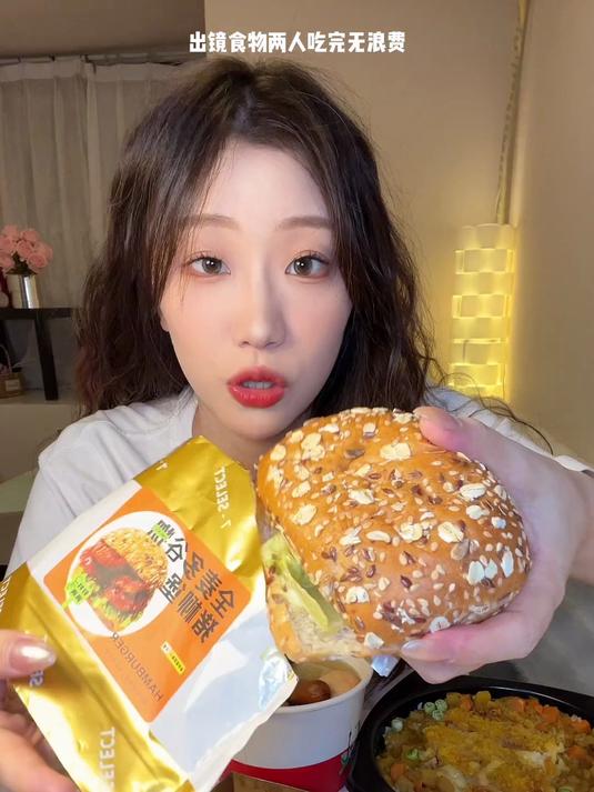 便利店关东煮盲盒是谁还没吃轩妈蛋黄酥吖