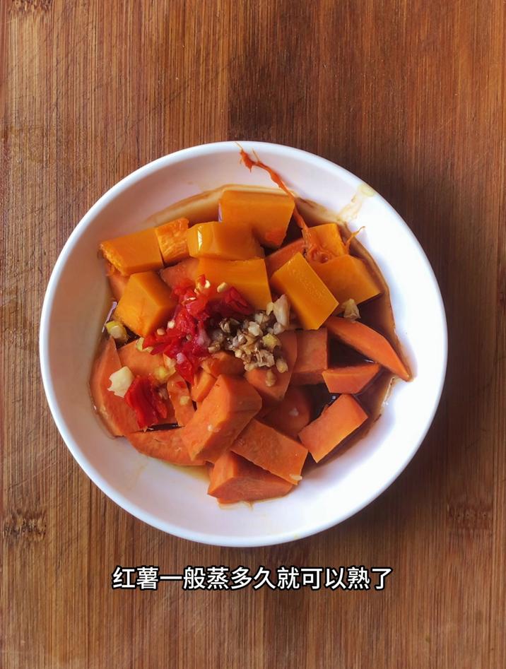 红薯一般蒸多久就可以熟了,大火蒸15分钟就可以熟了