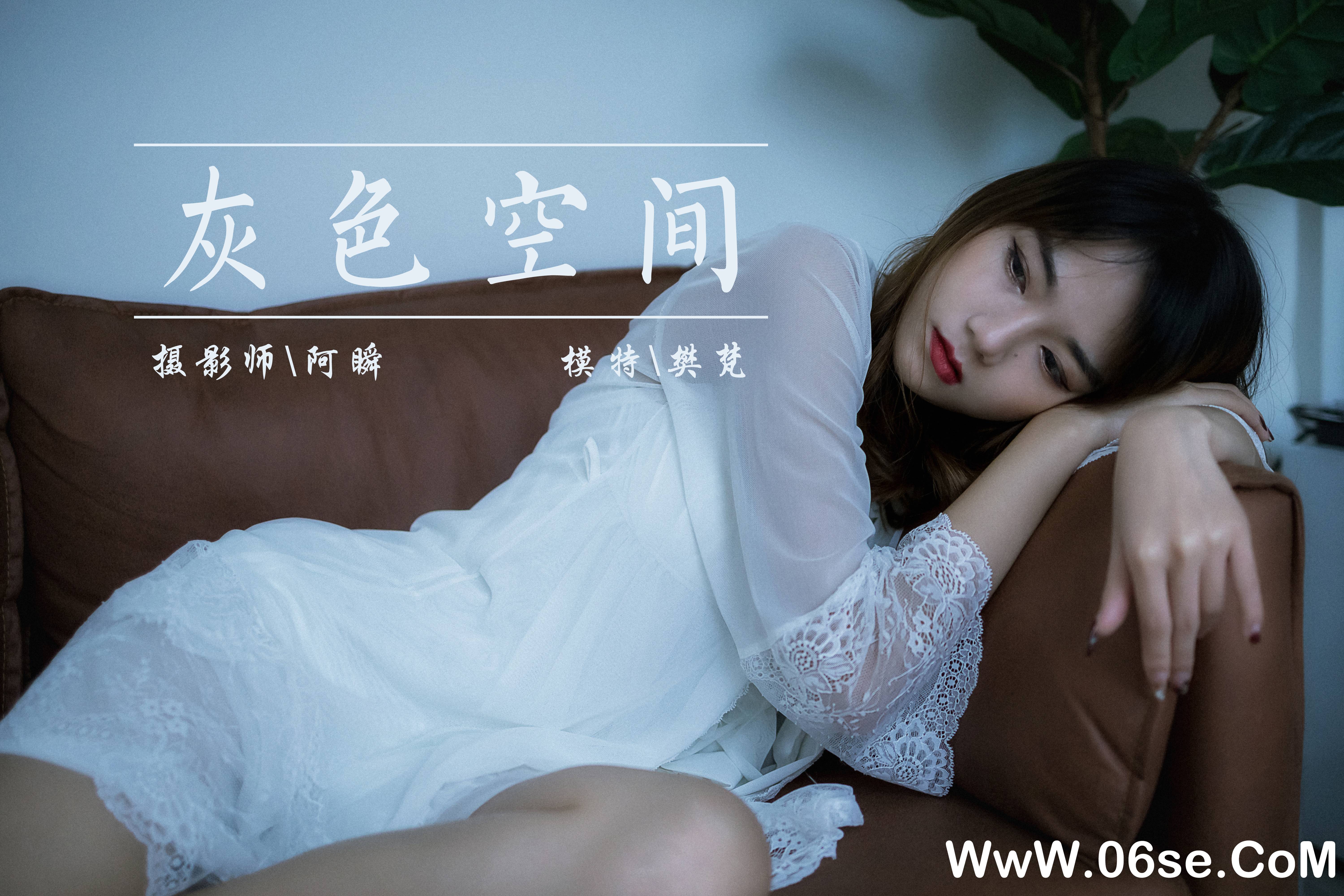 图片[41]-[YALAYI雅拉伊] 2021.02.01 NO.757 樊梵《灰色空间》[37P+1P572M]-六色网