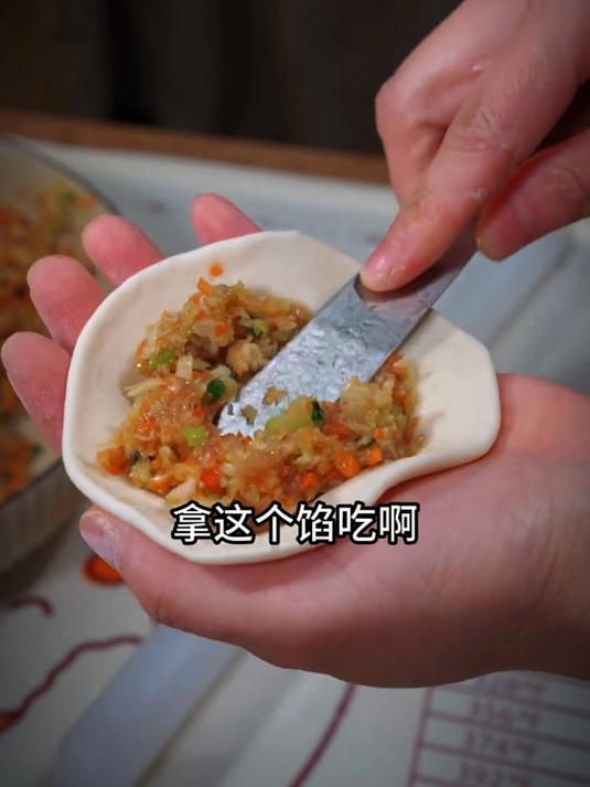 很多人包包子第一步就做错了