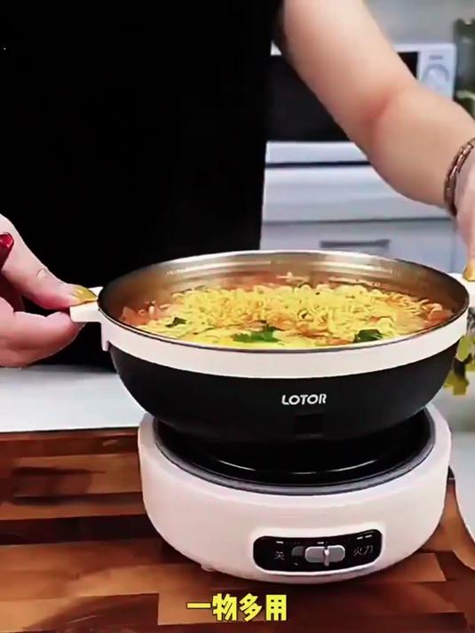 不锈钢电煮锅分体式，便携折叠小型，多功能电火锅煮面涮菜便捷