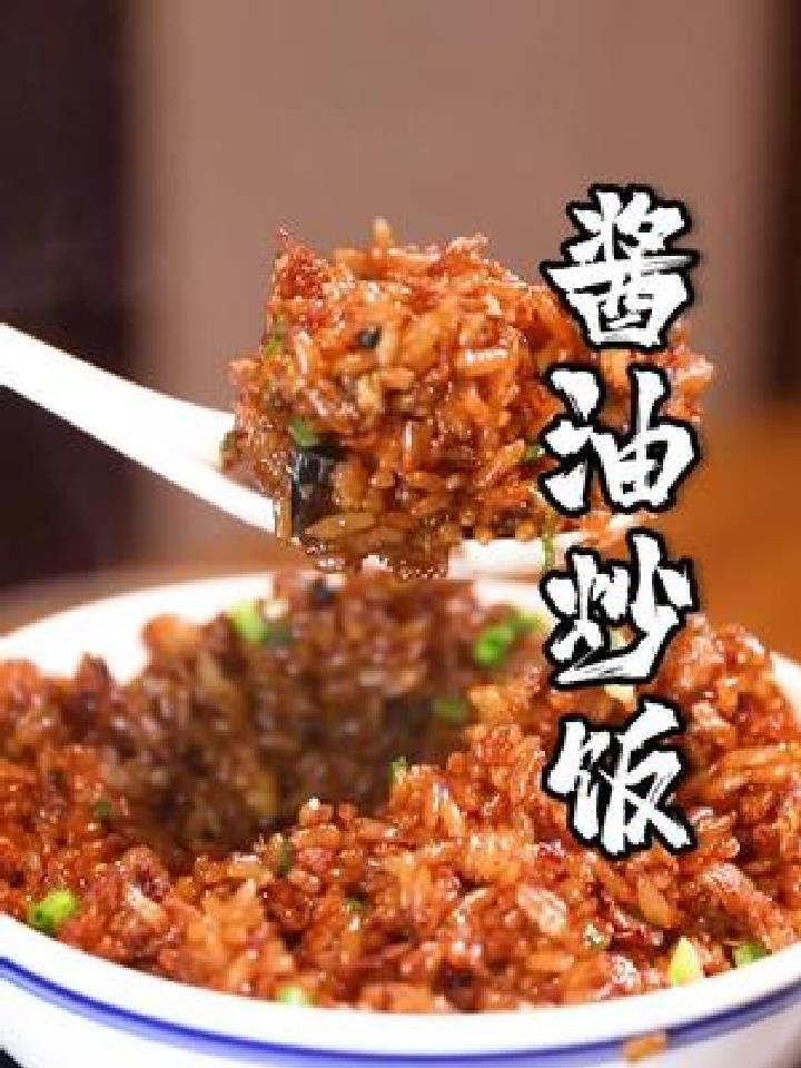 饥肠辘辘时的绝佳美味