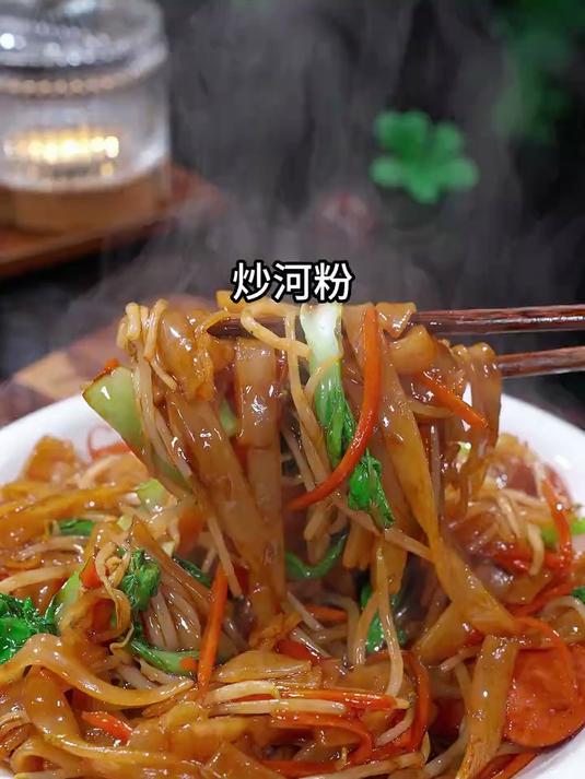 孩子想吃炒河粉了，不要再去外面买了