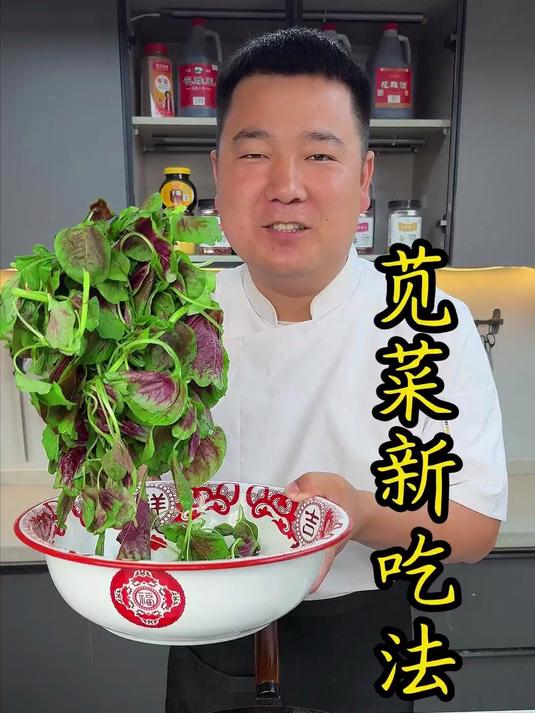 还在凉拌苋菜?快停!试试炒鸡蛋,不好吃你来骂我