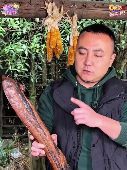 传承古法腌制四川腊肉每一片都是四川人魂牵梦萦的家乡味道