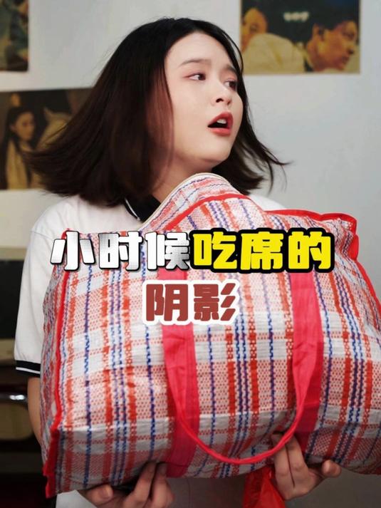 小时候吃席的阴影:你知道扣肉在广东酒席的重要性吗?