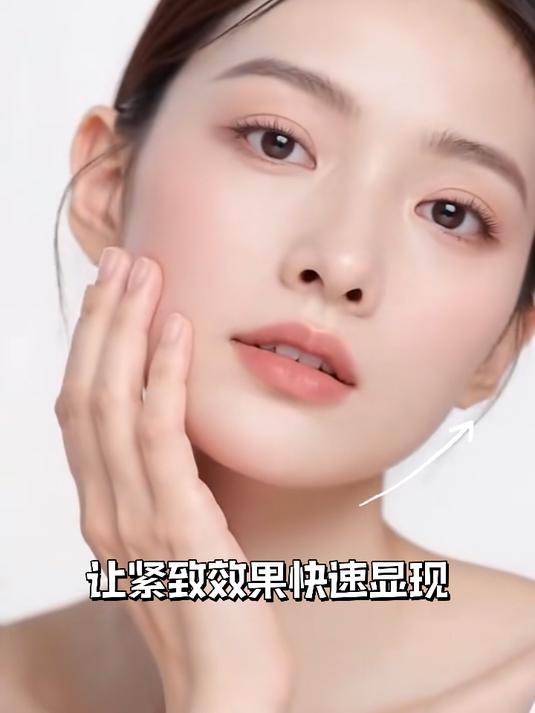 25+皮肉分离脸终于有救了!下颌线都清晰了