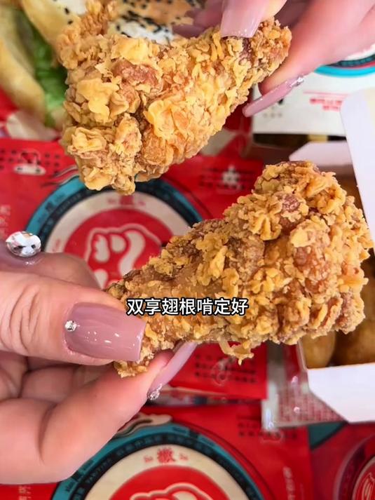 新店开业优惠多多,适合咱中国人的汉堡塔斯汀中国汉堡