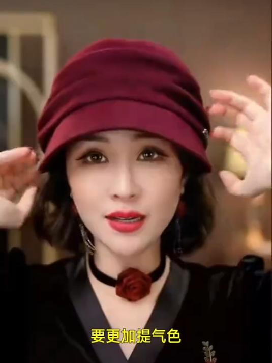 轻奢定制的混纺羊毛鸭舌帽，个个都是专柜的品质！