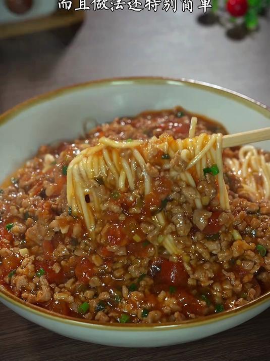 百吃不厌的肉末拌面