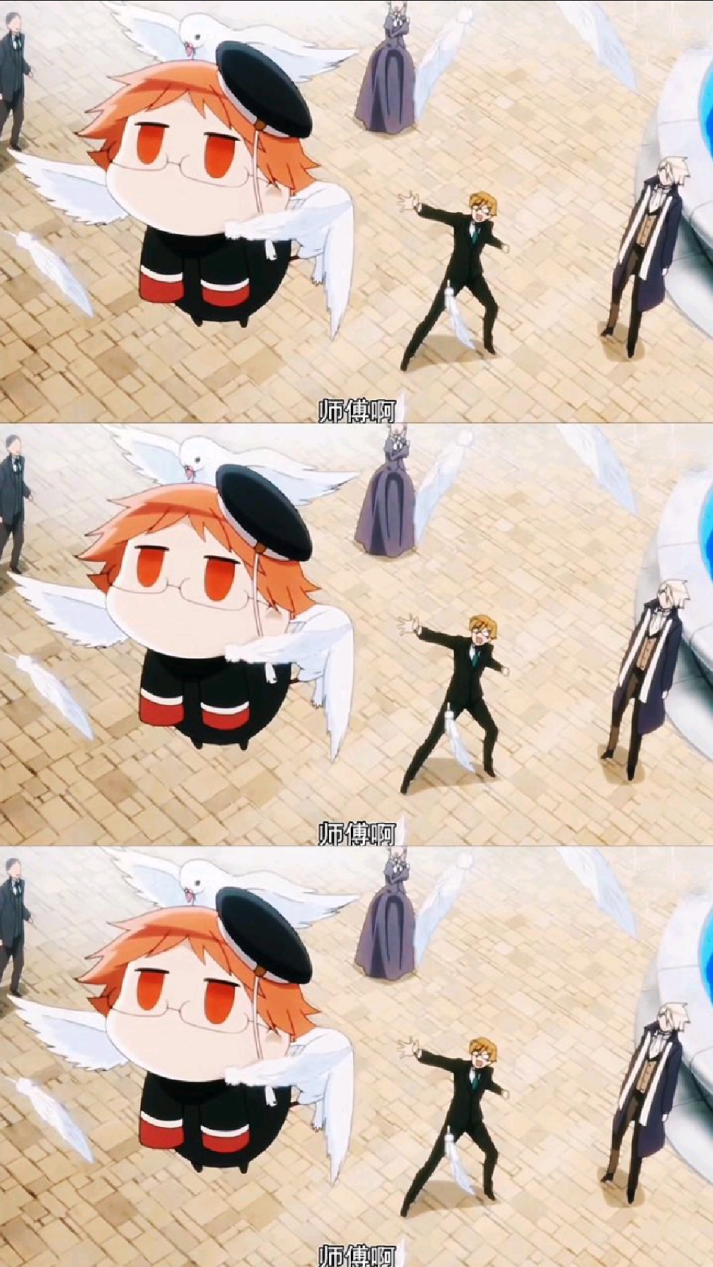 海涅三三怎么那么可爱啊!