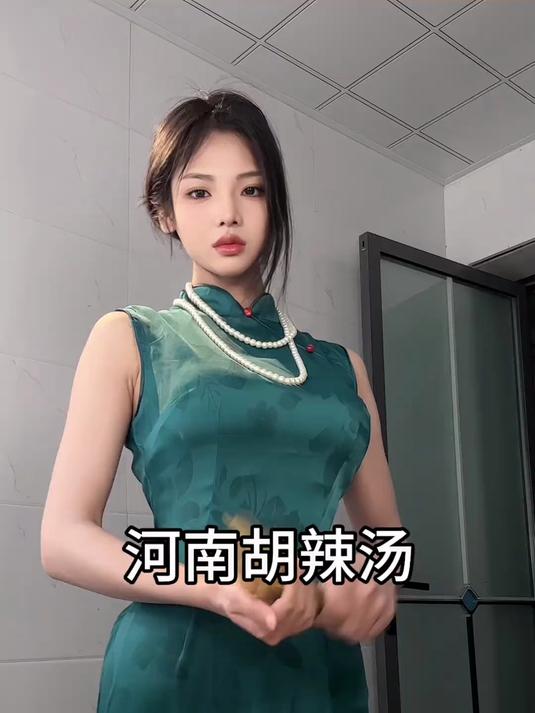 河南人的早餐从一碗胡辣汤开始