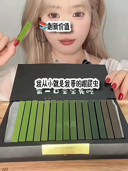 给窝火 爽文 爽文小说
