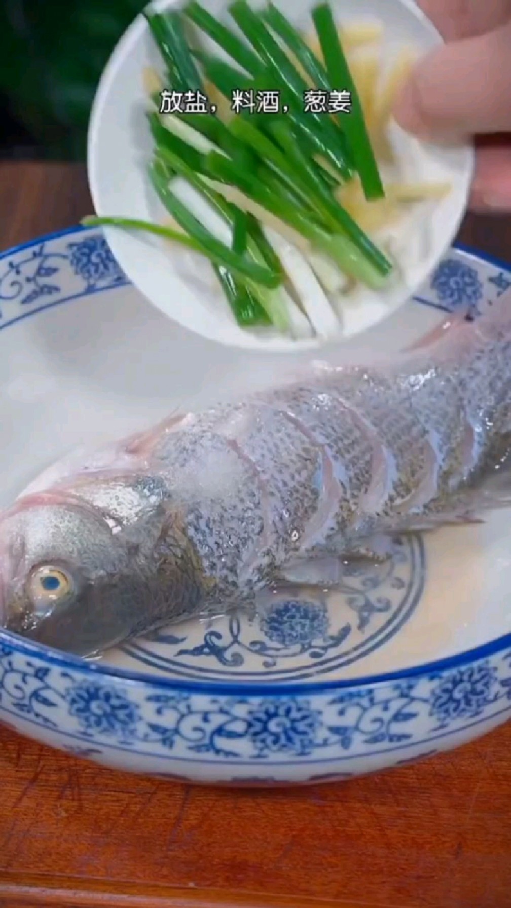 糖醋鱼的做法