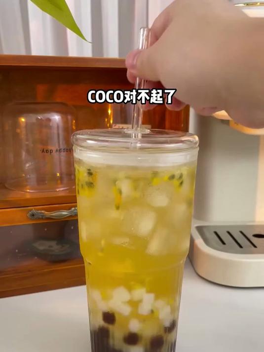coco的百香果双响炮也太太太简单了,还买什么买!