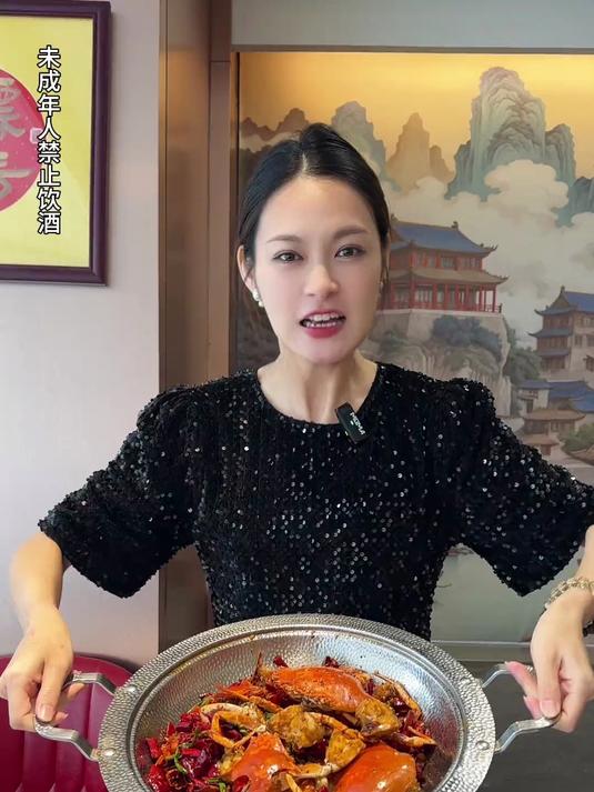 香辣蟹配威士忌,这是什么神仙搭配 川菜新吃法还是太遥遥领鲜了