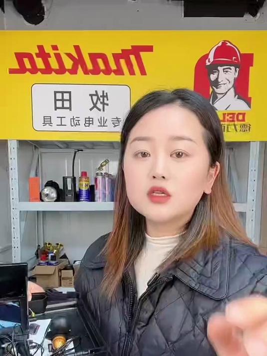 26 年升级版 5.0 寸高亮屏 + 超强穿透探头,1 万毫安大电池,日夜两用款#探鱼器厂