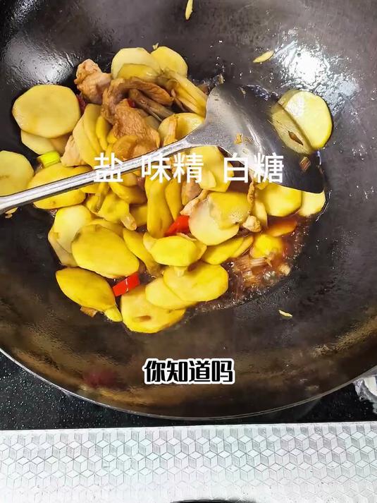 茨菇炒肉片:养生菜中的“下饭神器”,必须安排