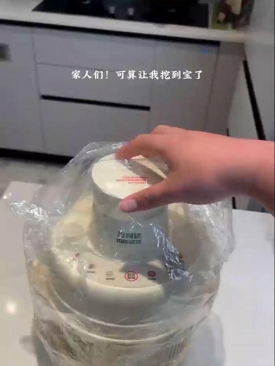 百来块入手多功能料理机，绞肉绞菜和面研磨，样样都能轻松做#绞肉机##和面机##料理机##春