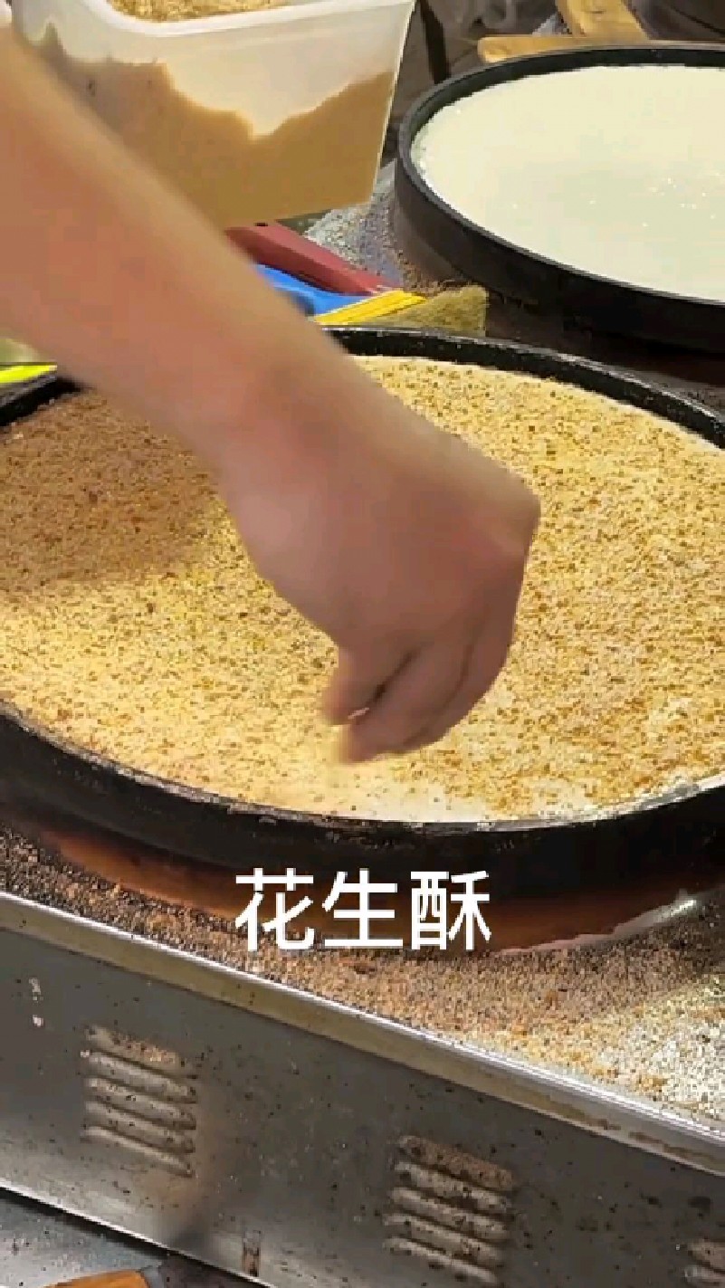 厦门特色美食满煎糕