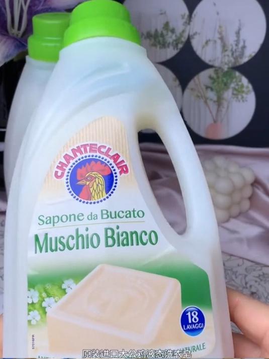 大公鸡洗衣皂液,好东西一起分享 大公鸡洗衣液 去污渍效果好