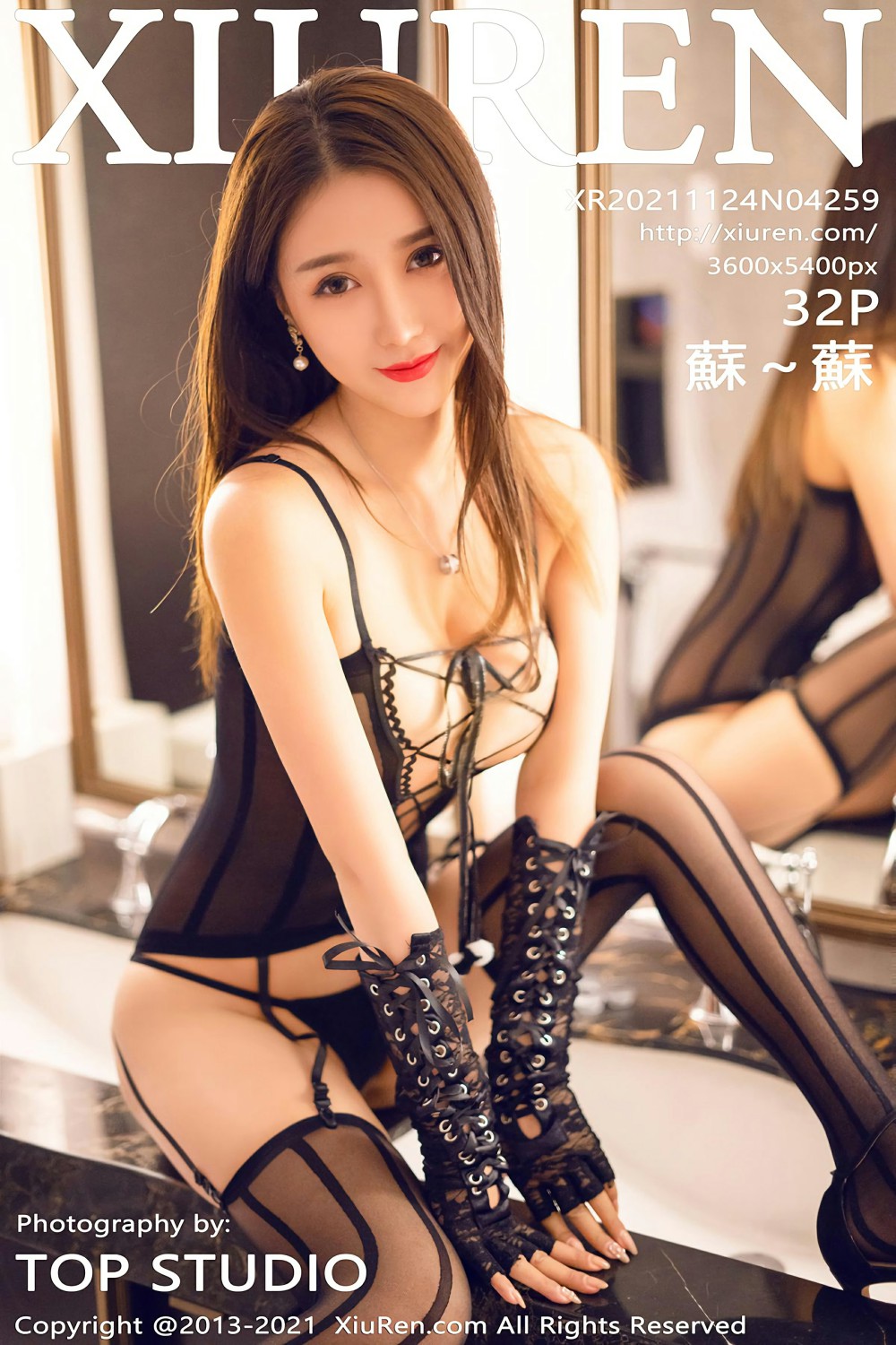 [XIUREN秀人网] 2021.11.24 NO.4259 蘇蘇[32+1P326M]-六色网
