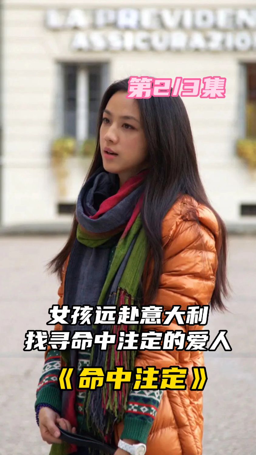 汤唯和廖凡的经典电影,不用替身这段,估计很多人都没看过!影视