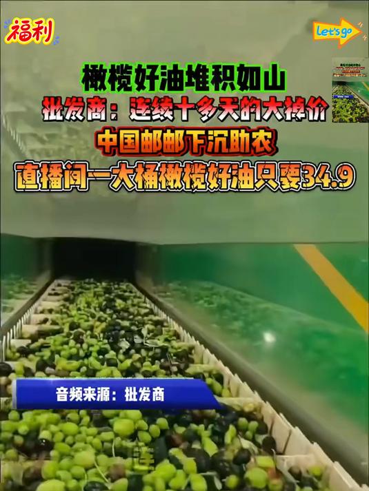 我平时做饭就喜欢用这种菜籽油,炒出来的菜特别香