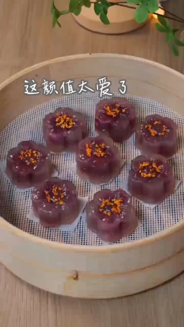 在家用西米做紫薯水晶月饼,真的是好看又好吃#美食#甜品#糕点#西米