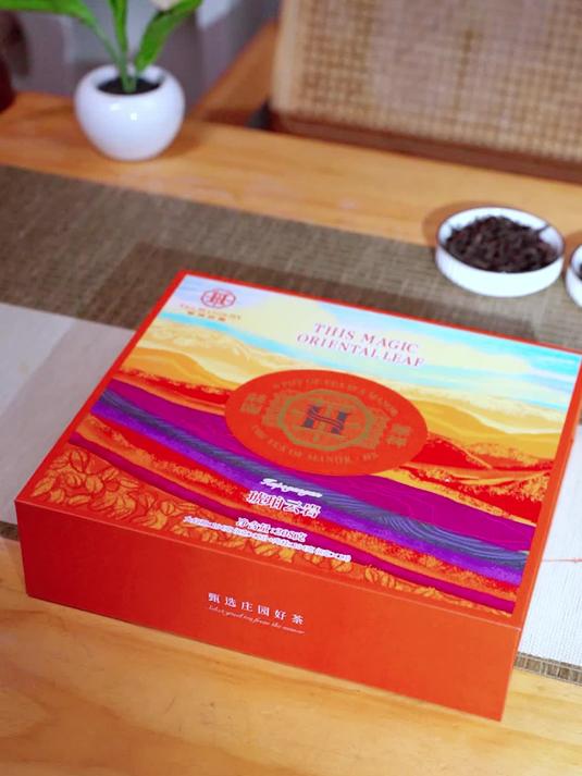 华祥苑琥珀云岩礼盒肉桂大红袍组合22