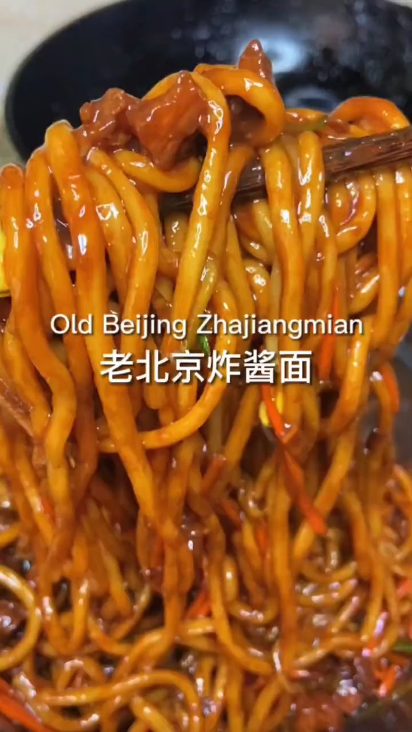 炸酱面这样做