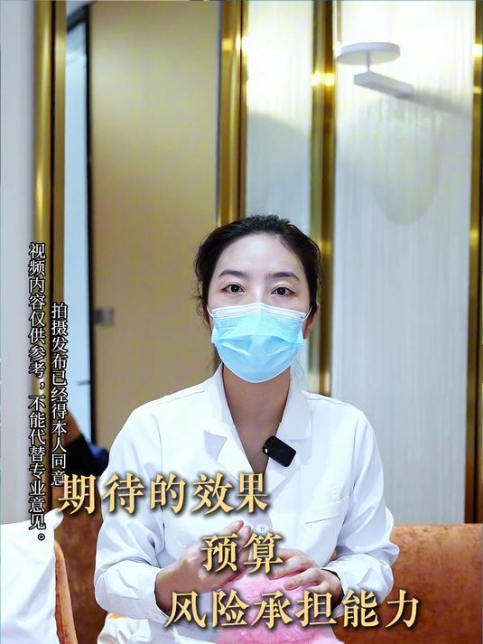 八爪鱼紧缩术和紧缩针该怎么选择?