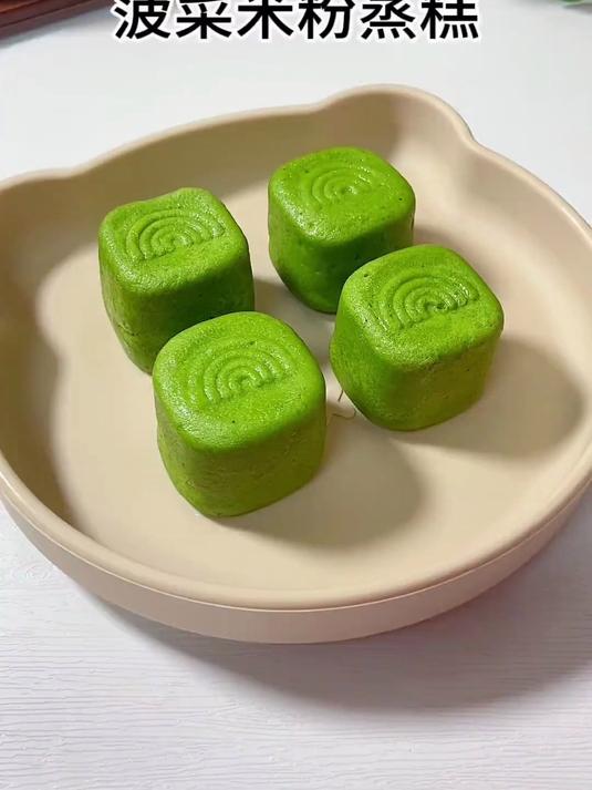 宝宝辅食-菠菜米粉蒸糕