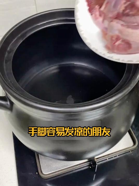 鲜香滋补山药汤 鸽子鲜醇滋养无添加