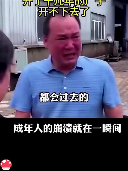 一件派克服,四季穿搭,解锁更多时尚可能!