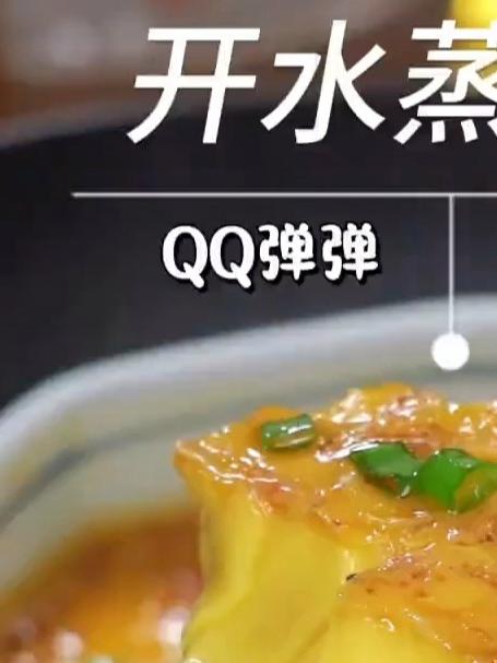 饭渣娃不爱吃饭?《婴幼儿辅食食谱》10 分钟搞定,光盘超简单!