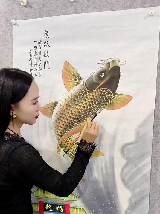 #绘画#鲤鱼终有出头日、一跃龙门便化龙。