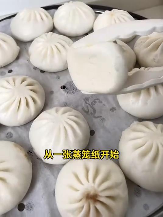 厨房必备蒸笼纸,好用方便健康又卫生!
