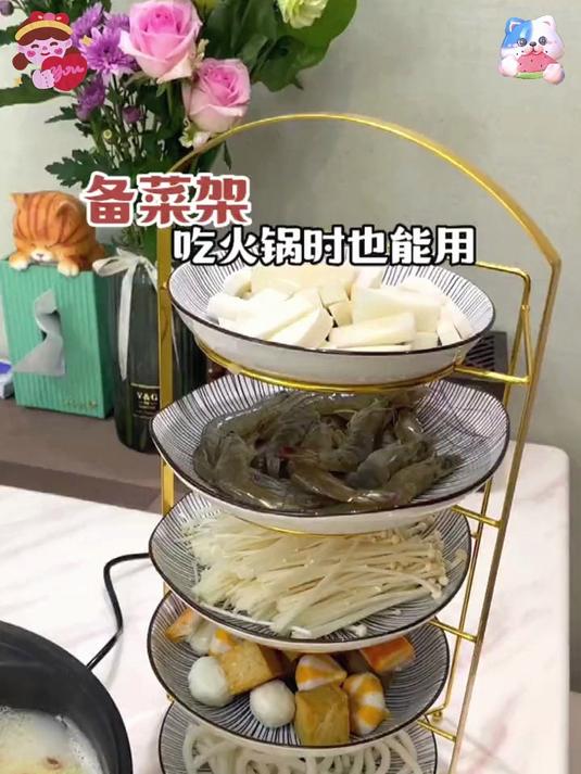 耐用备菜收纳架:多层置物,厨房总整洁