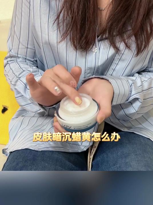 2025年热门祛斑护肤品有哪些？祛斑效果最好的排名第一，好用