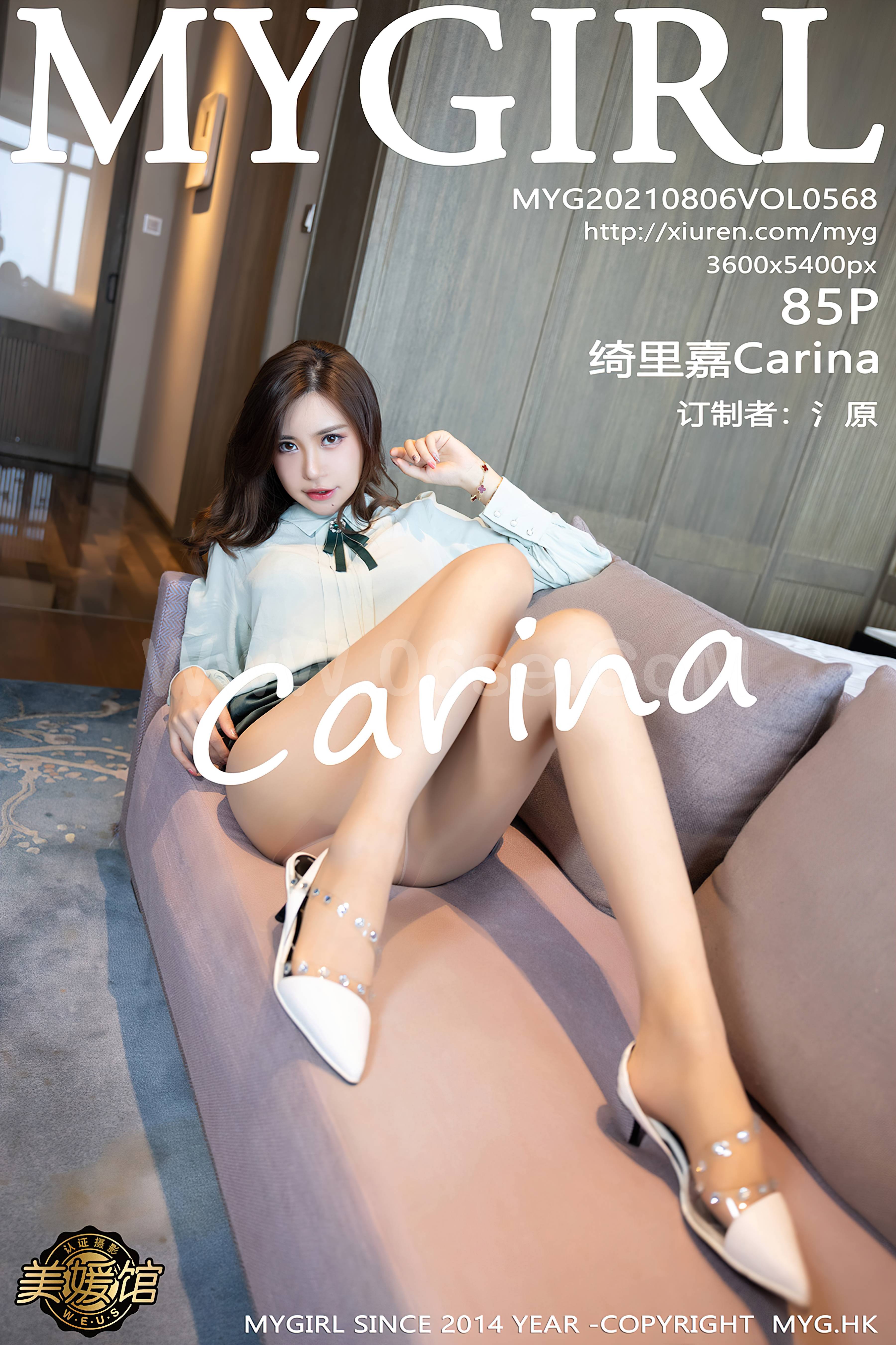MyGirl Vol.568 绮里嘉Carina-六色网