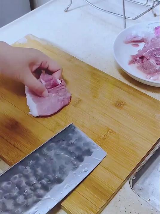 龙大肉食 猪大排2斤 出口日本级 猪排片猪里脊酱卤食材卤大排 猪肉生鲜