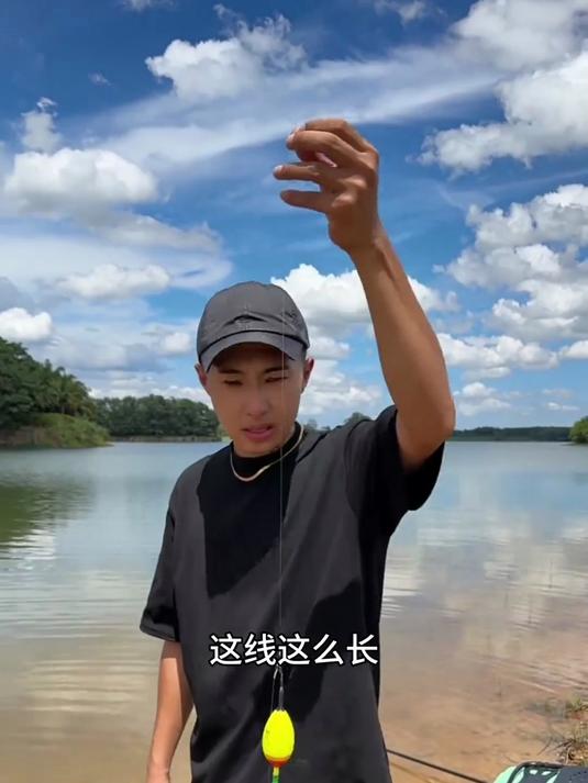 钓鱼用长杆 要是用三十米的杆子能钓到什么鱼