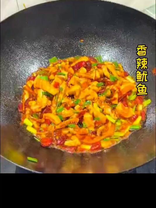 初鲜鲜冻笔管鱿鱼2斤 鱿鱼 海兔子 墨斗鱼海鲜水产 火锅烧烤食材