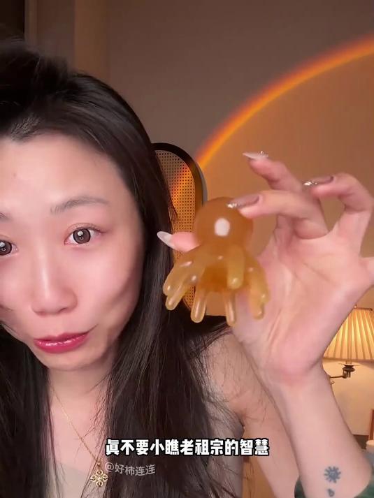  多齿距设计！长短发都能精准按摩～