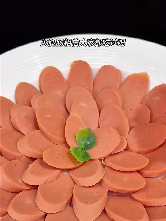 任何人没吃过这个双汇 王中王火腿肠 我都会伤心的