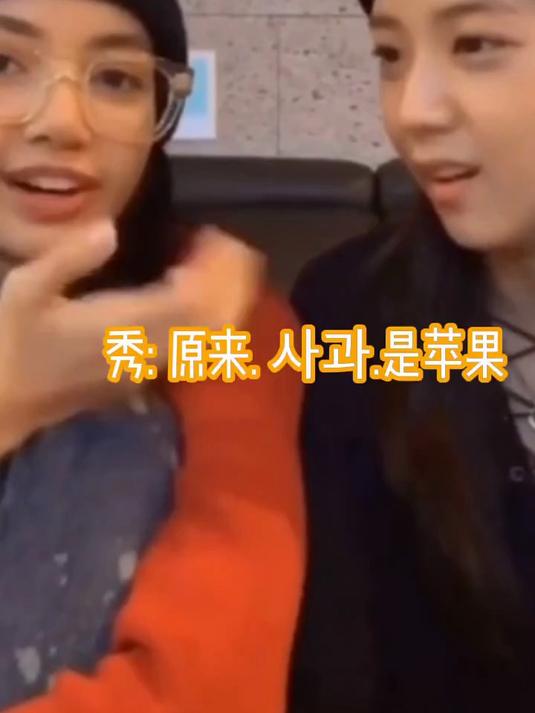 blackpink,你最磕哪对CP